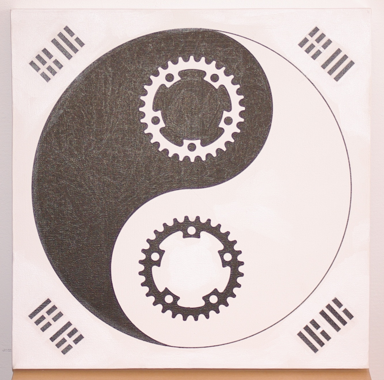 Zen Cyclery